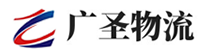 泉州到綦江区物流公司